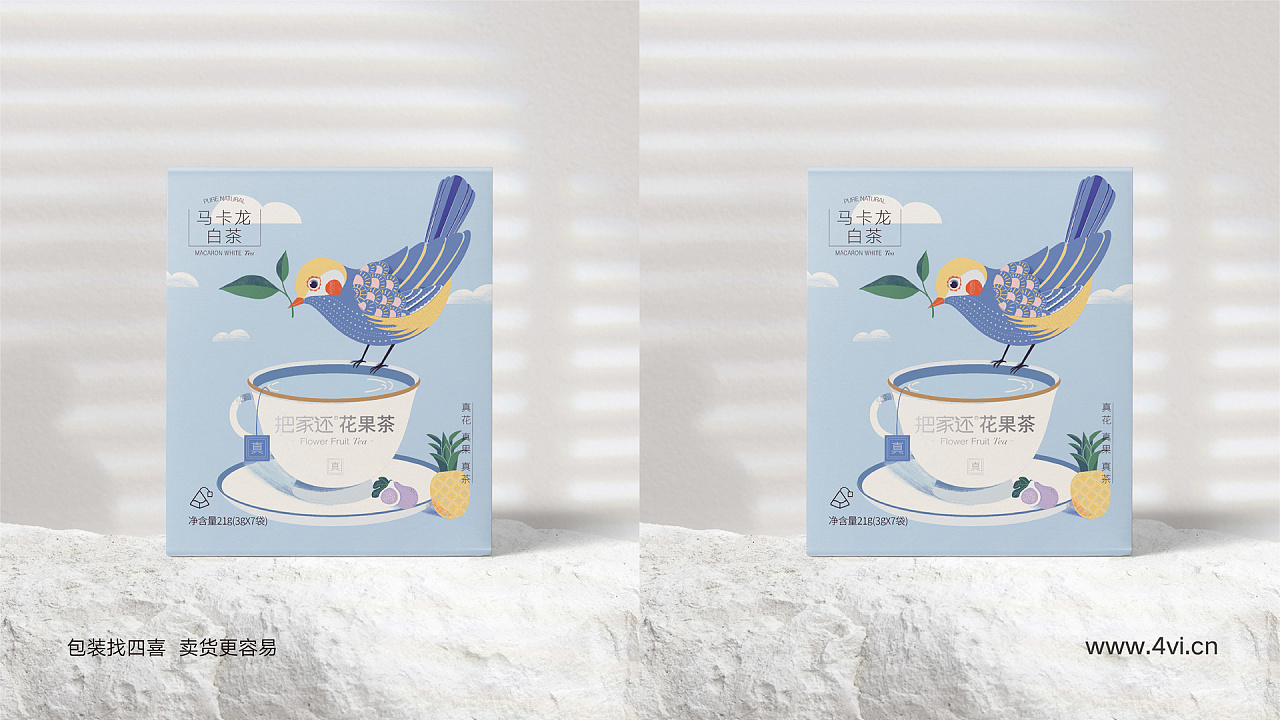 馬卡龍白茶包裝設(shè)計(jì)欣賞(圖1)