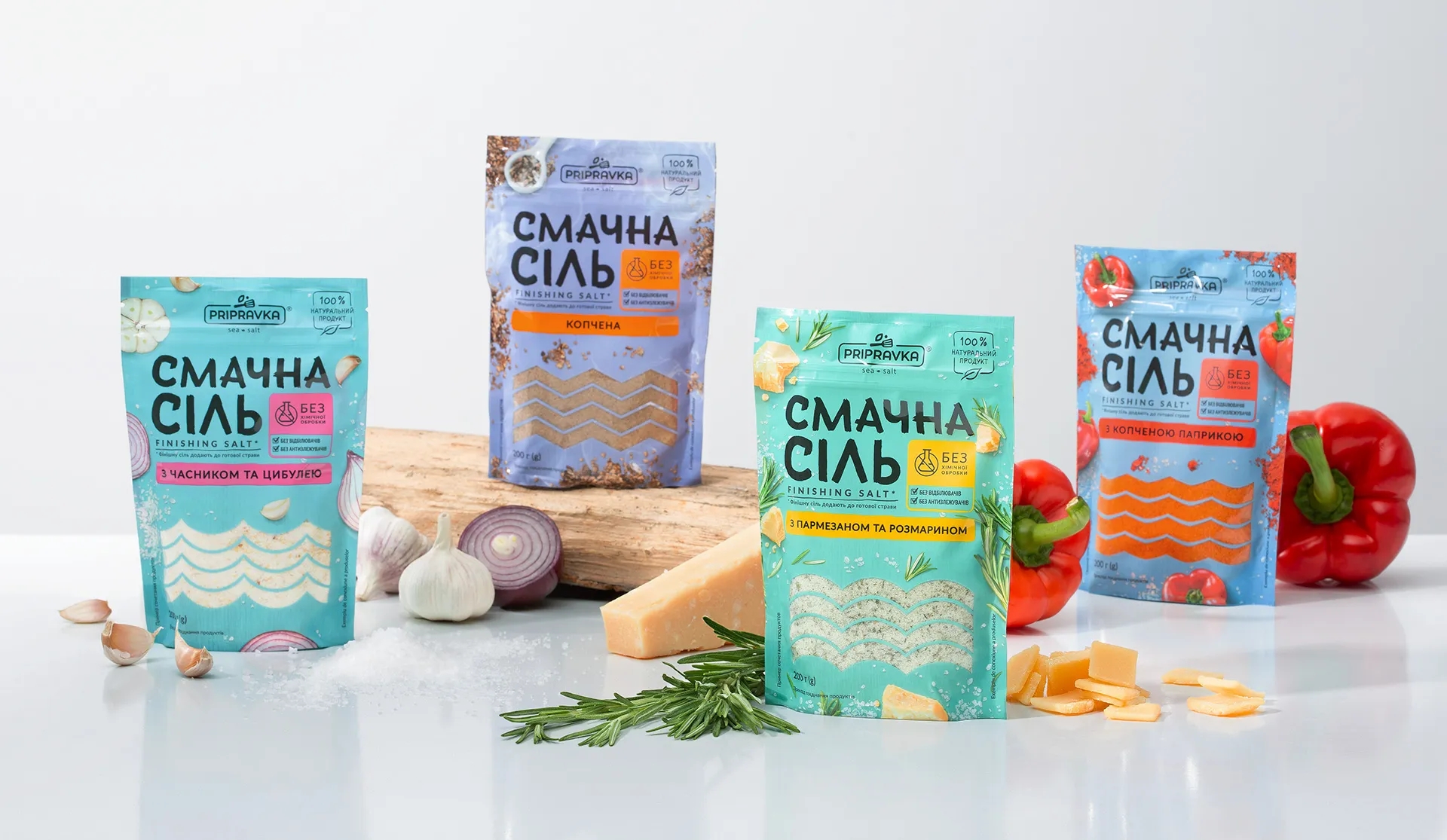 美味易識(shí)別的食用鹽包裝袋設(shè)計(jì)欣賞(圖1) 美味易識(shí)別的食用鹽包裝袋設(shè)計(jì)欣賞(圖1)