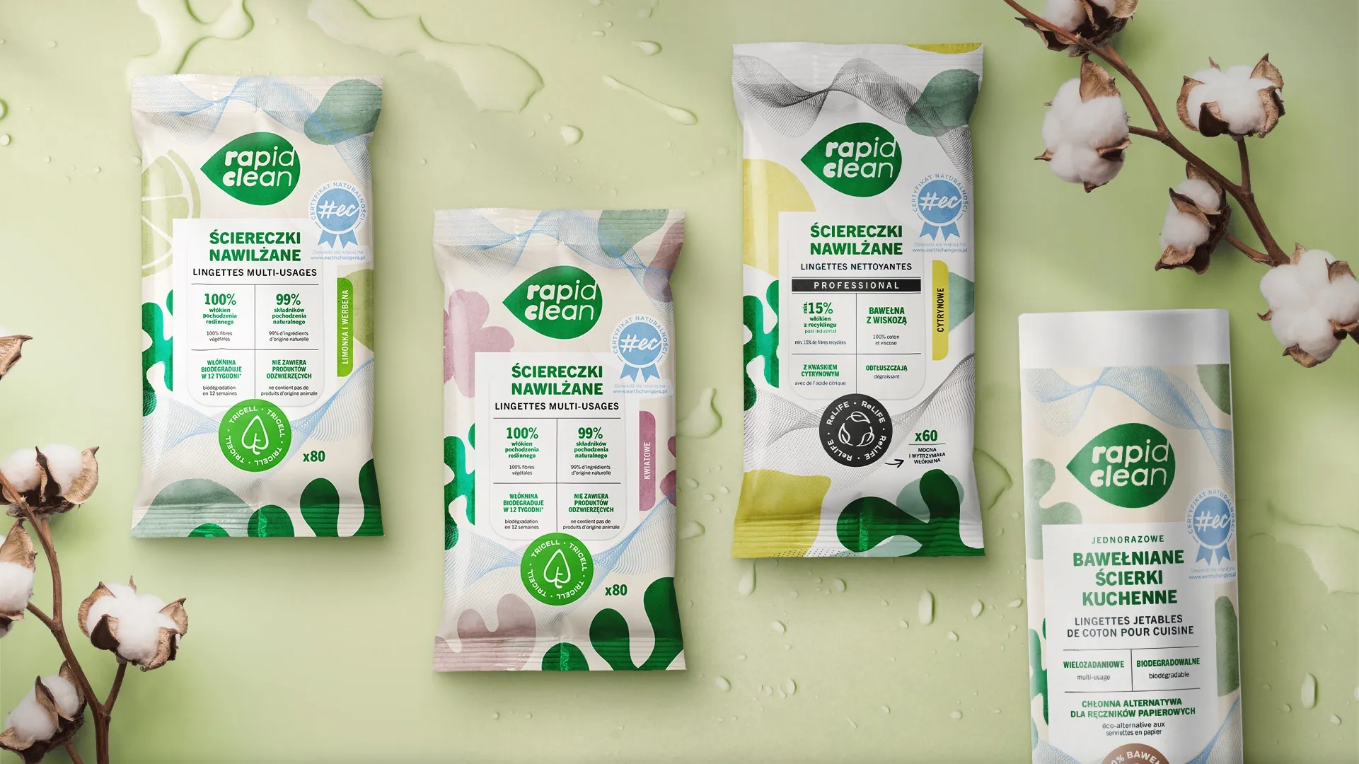 快速清潔濕巾包裝設(shè)計(jì)欣賞(圖1) 快速清潔濕巾包裝設(shè)計(jì)欣賞(圖1)