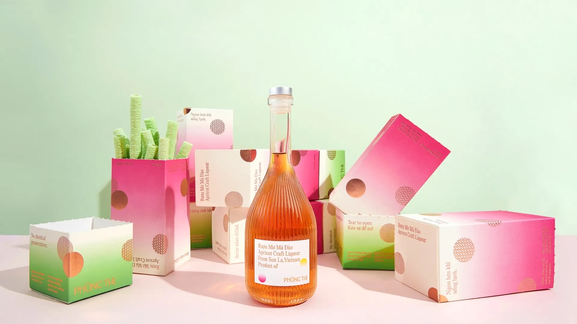 色彩夢(mèng)幻的杏仁酒包裝設(shè)計(jì)欣賞(圖1)