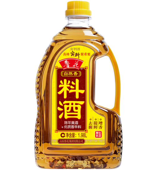 自然香料酒包裝設計怎么做好(圖1) 自然香料酒包裝設計怎么做好(圖1)