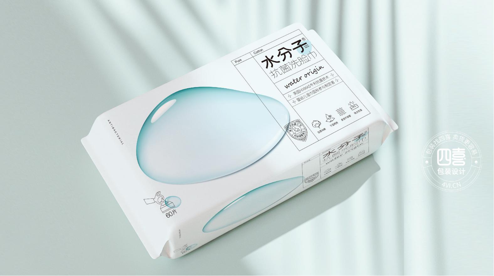 呂梁藥品包裝設(shè)計(jì)：時(shí)尚元素融入醫(yī)藥行業(yè)(圖1)