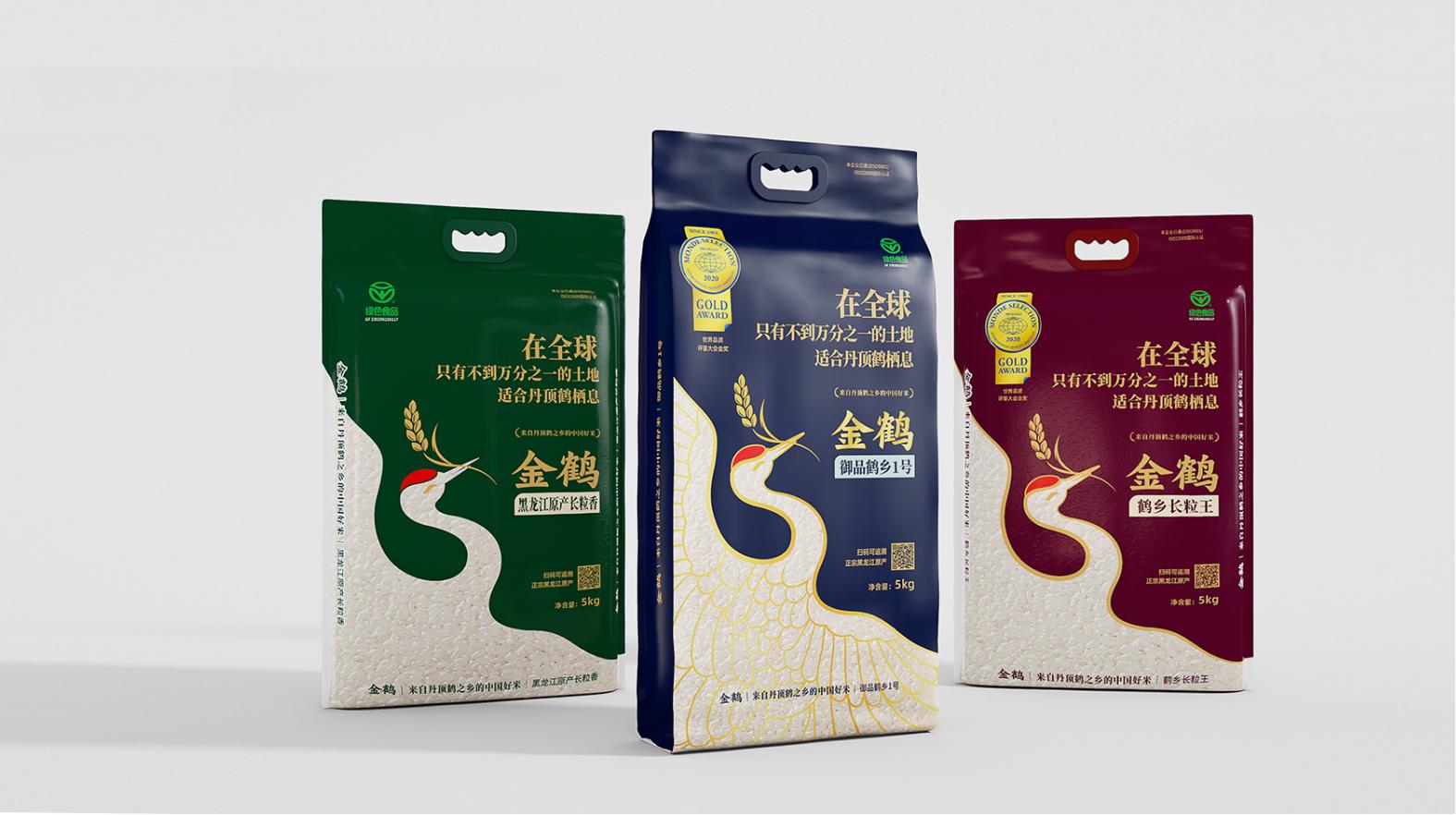 從包裝中看呂梁白酒：設(shè)計(jì)理念與文化淵源(圖1)