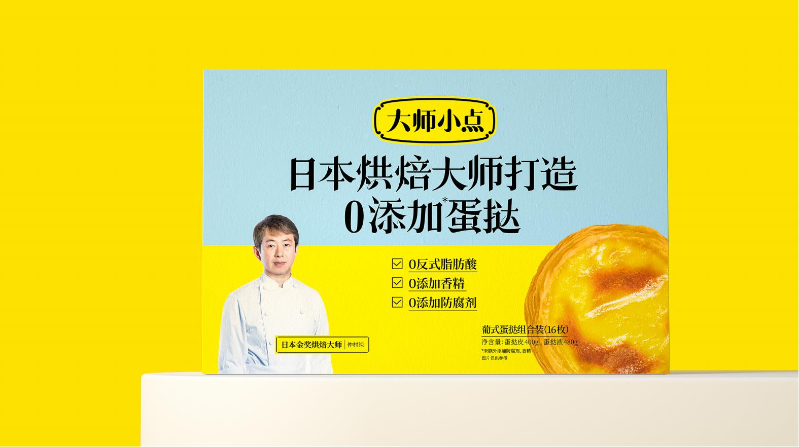 觸手可及的美感！云浮白酒包裝設計全面解讀(圖1)