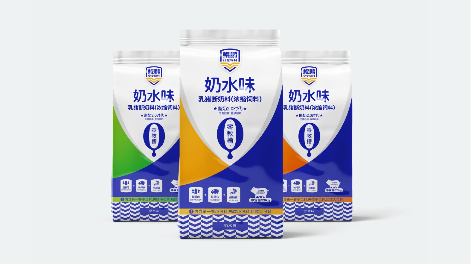 獨(dú)具匠心！一款令人耳目一新的咸寧藥品包裝設(shè)計(jì)(圖1)