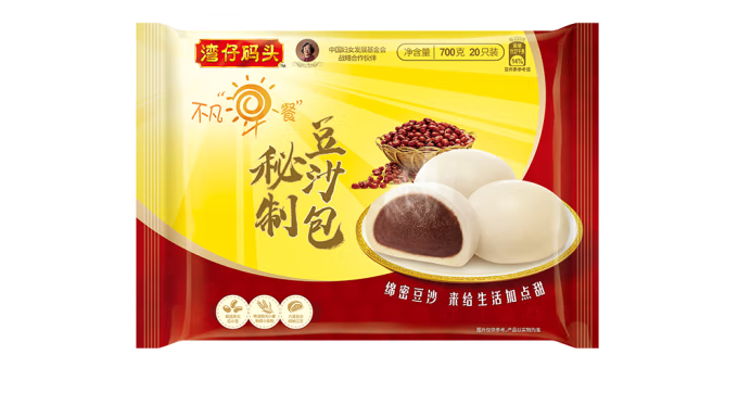 秘制豆沙包包裝袋設(shè)計(jì)作品欣賞(圖1) 秘制豆沙包包裝袋設(shè)計(jì)作品欣賞(圖1)