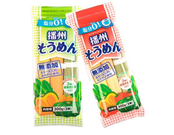 多種蔬菜混合兒童營養(yǎng)面包裝設(shè)計要求(圖1) 多種蔬菜混合兒童營養(yǎng)面包裝設(shè)計要求(圖1)