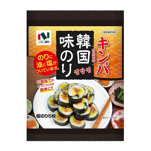 韓國(guó)風(fēng)紫菜包飯包裝袋設(shè)計(jì)要求(圖1)