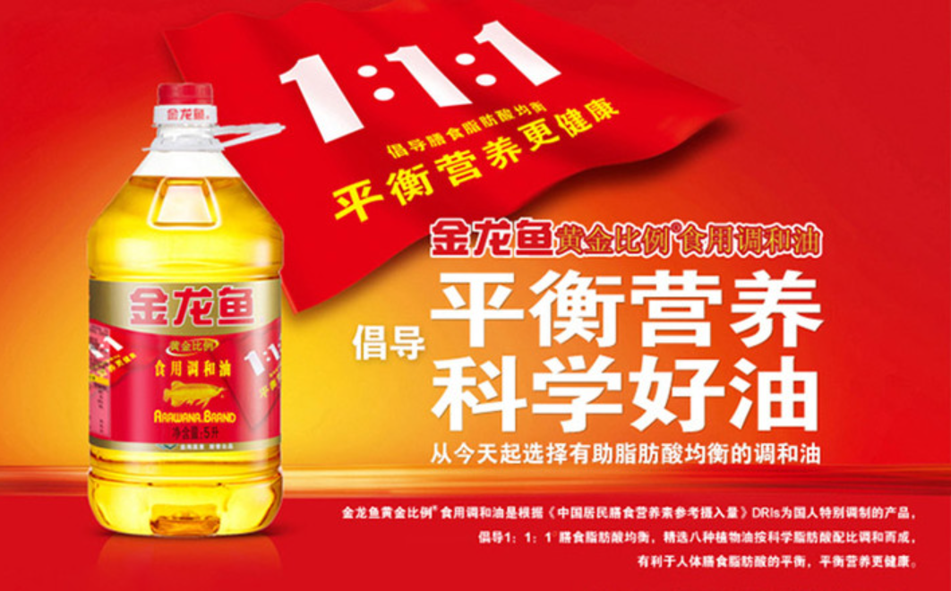 四喜：“包裝五力”要有力量之三——選擇力(圖10)