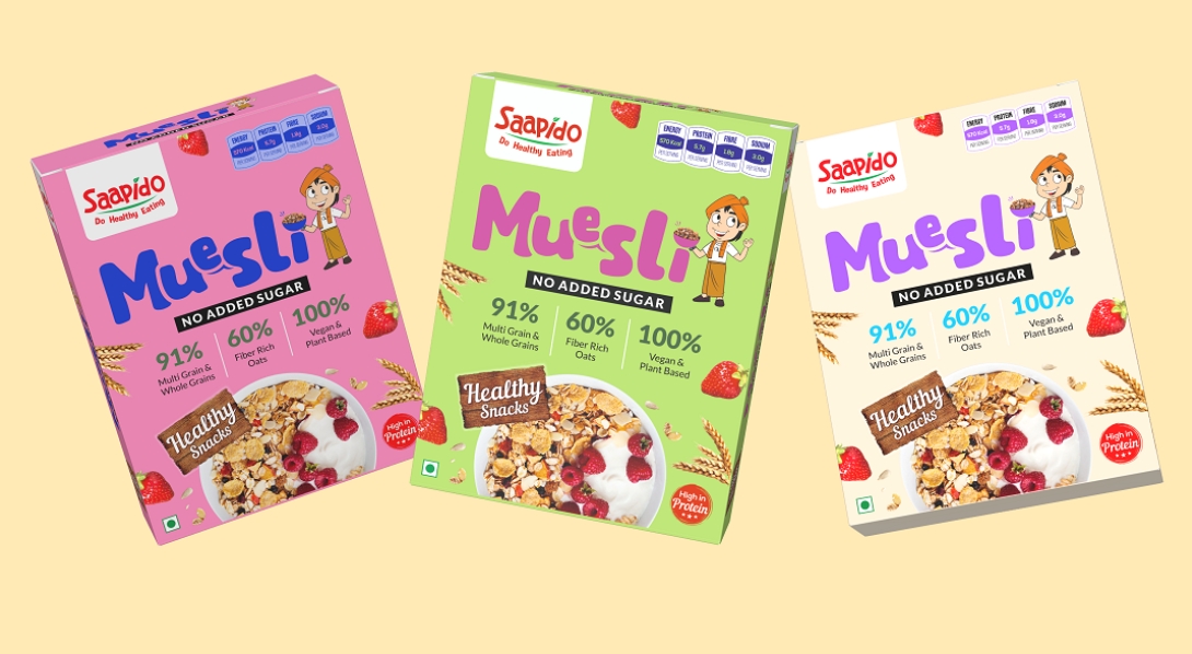 混合麥片紙盒包裝設(shè)計:兼顧吸引力和品牌形象(圖1) 混合麥片紙盒包裝設(shè)計:兼顧吸引力和品牌形象(圖1)