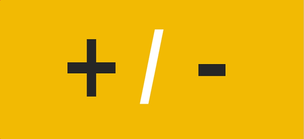 為什么菜鳥做加法，高手做減法？(圖1)