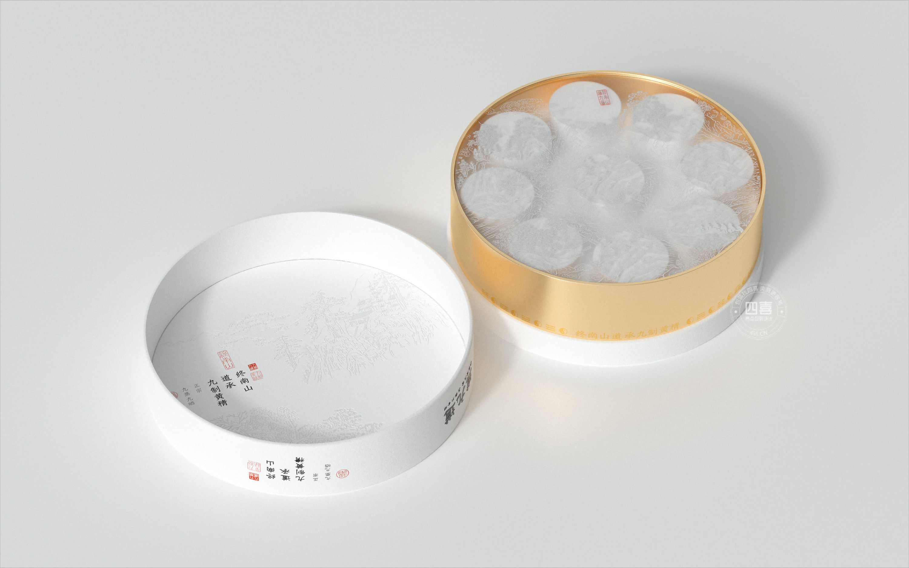 道九道終南山道承九蒸九曬黃精品牌策劃包裝設計(圖4)