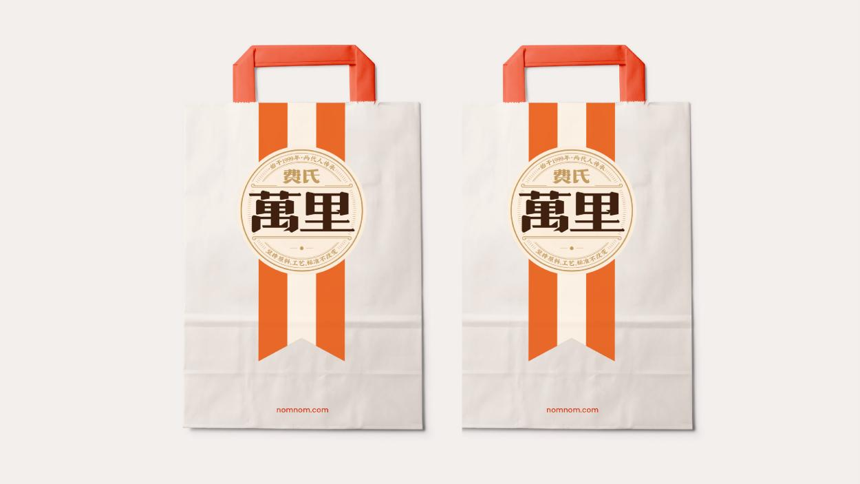 良心相傳兩代人，怎樣讓好產(chǎn)品賣得好？(圖12)