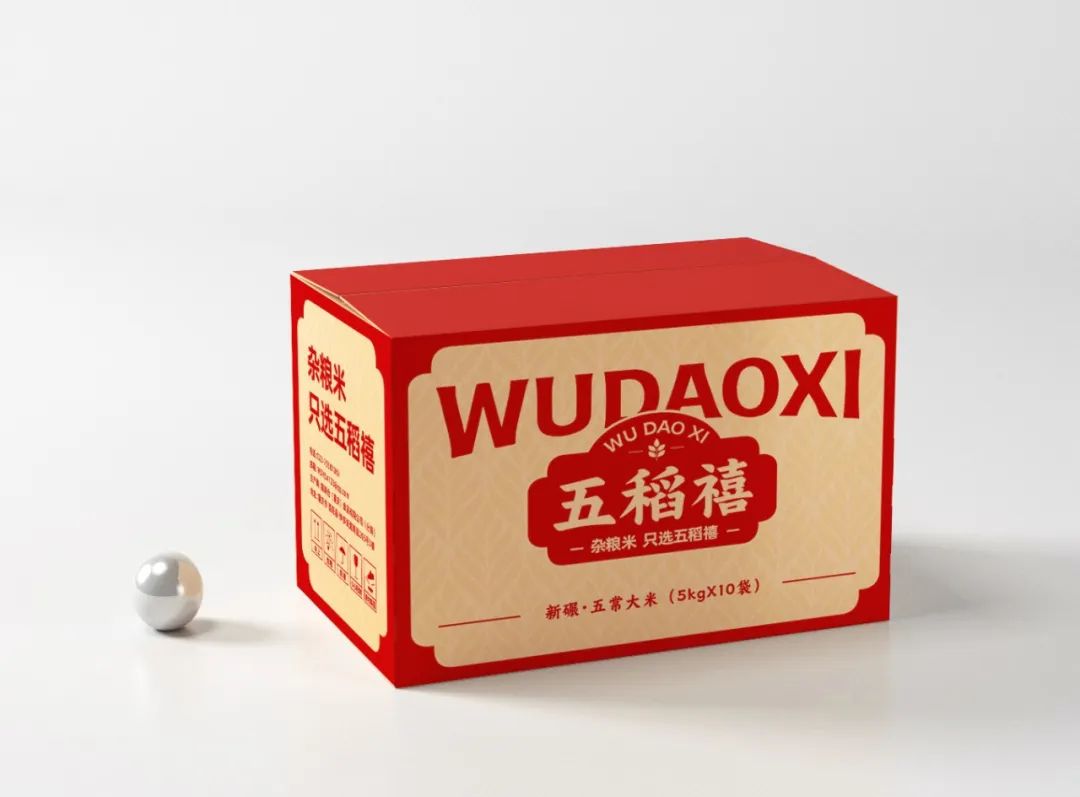 五稻禧：雜糧市場的新星，它的成功秘訣是什么？(圖14)