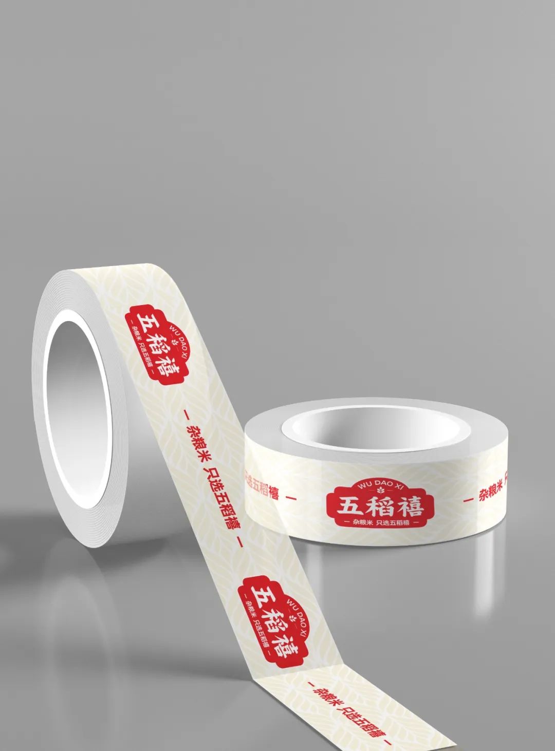 五稻禧：雜糧市場的新星，它的成功秘訣是什么？(圖15)