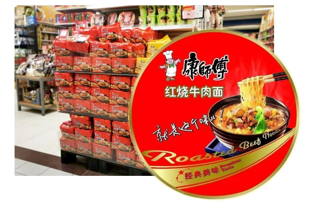 四喜：包裝上有十多個賣貨機關，你使用過幾個？(圖18)