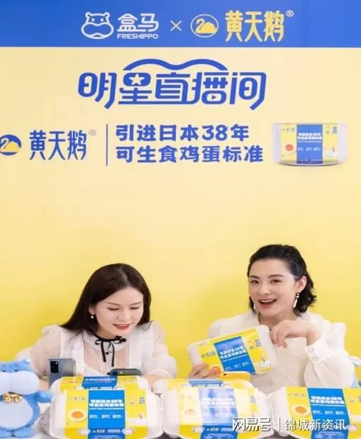 四喜：純電商品牌的包裝設(shè)計，別用線下包裝設(shè)計思路生搬硬套(圖2)