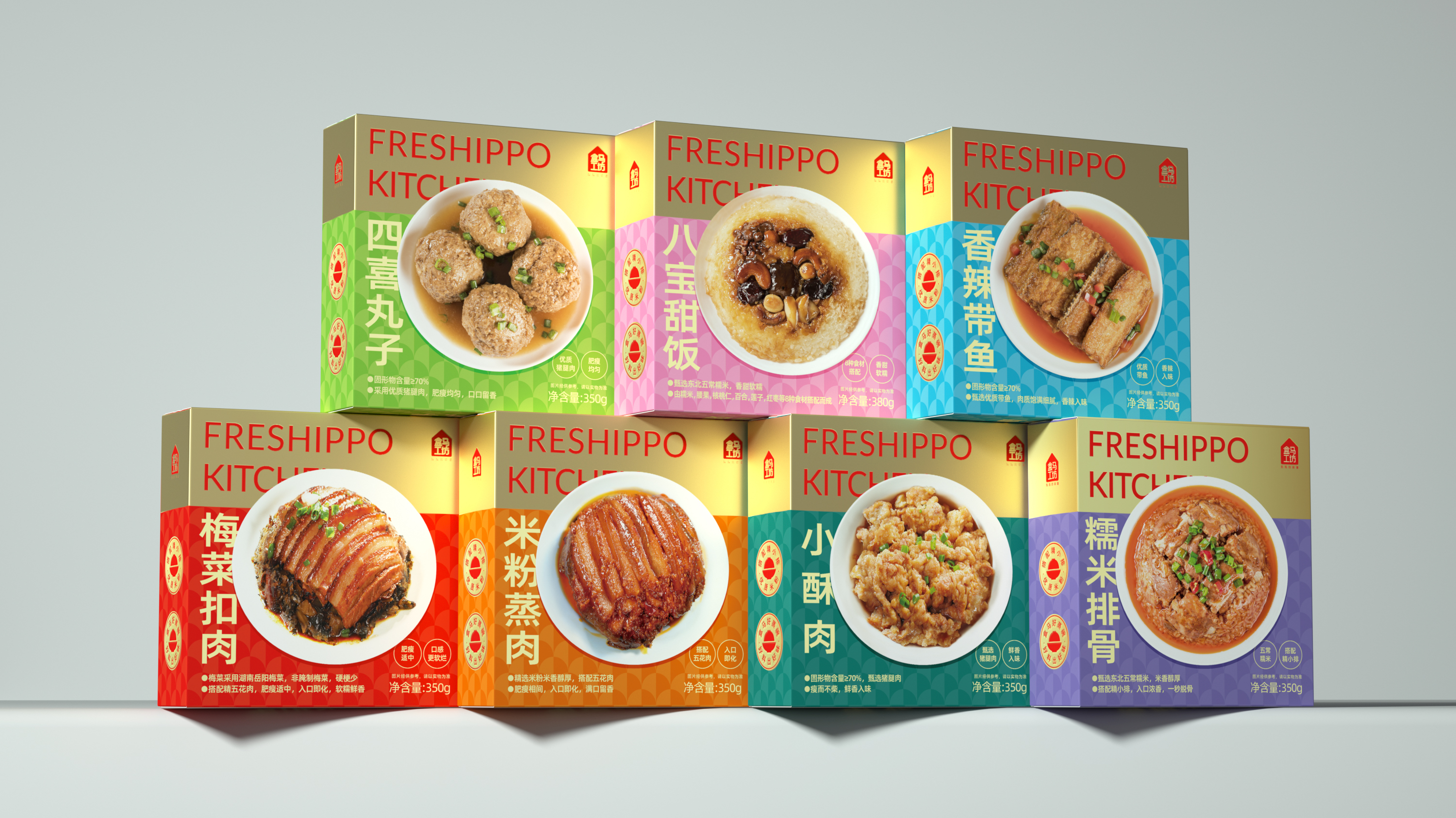 產(chǎn)品實物在食品包裝設(shè)計上有哪些優(yōu)勢呢？(圖1)