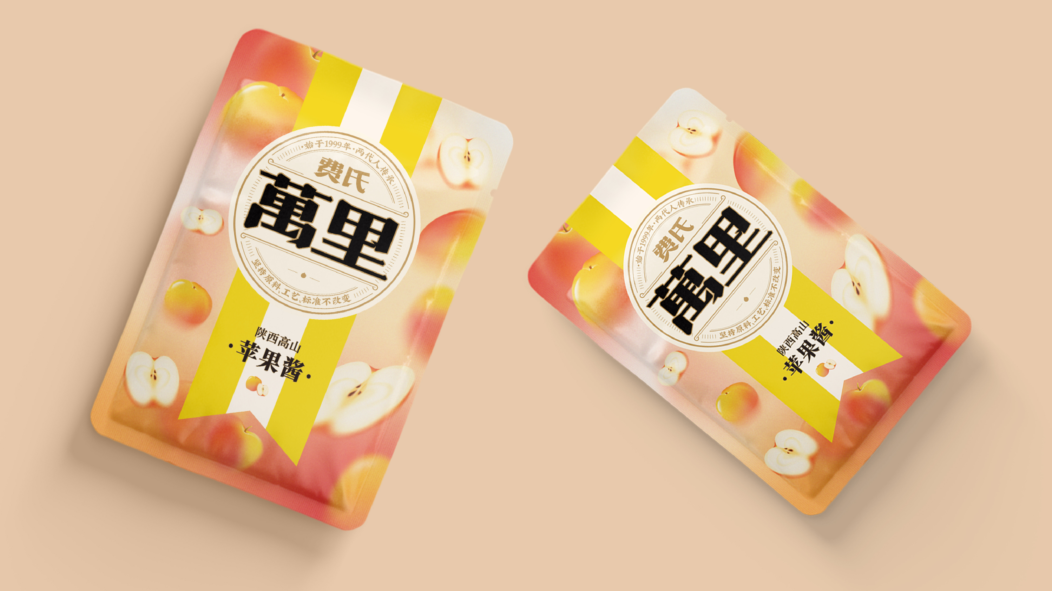 品牌升級要從哪些維度展開升級(圖1)