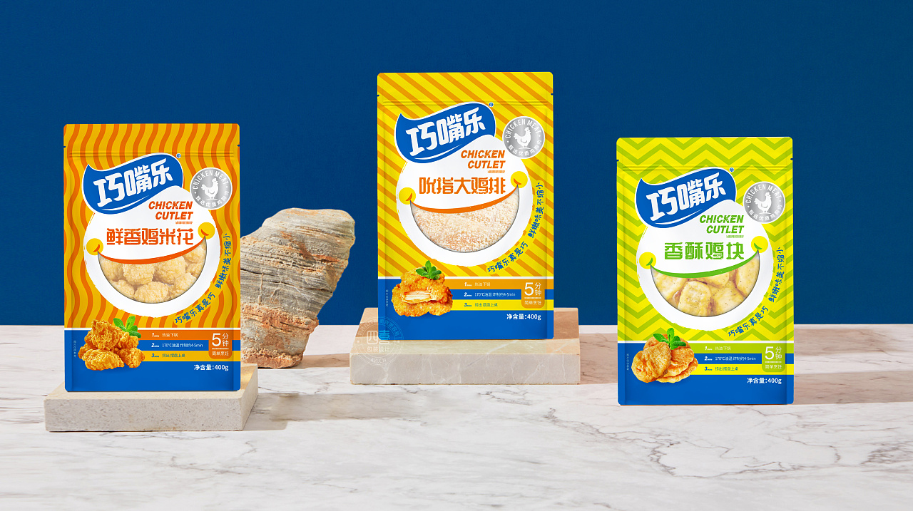 食品包裝設(shè)計(jì)時(shí)需要注意的事項(xiàng)(圖1) 食品包裝設(shè)計(jì)時(shí)需要注意的事項(xiàng)(圖1)