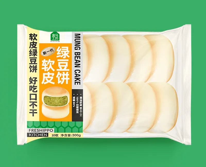四喜：食品包裝的策劃要注意什么？這8點(diǎn)必須知道 (圖4)