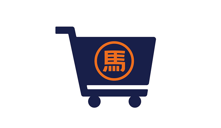 四喜案例：馬元超市品類管理傳播升級，復(fù)雜的事說明白，專業(yè)的事說通俗！(圖8)