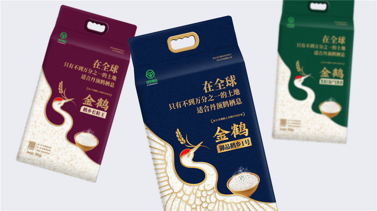 創(chuàng)新設(shè)計(jì)——貨架上能自動(dòng)賣(mài)貨的大米包裝袋(圖1)