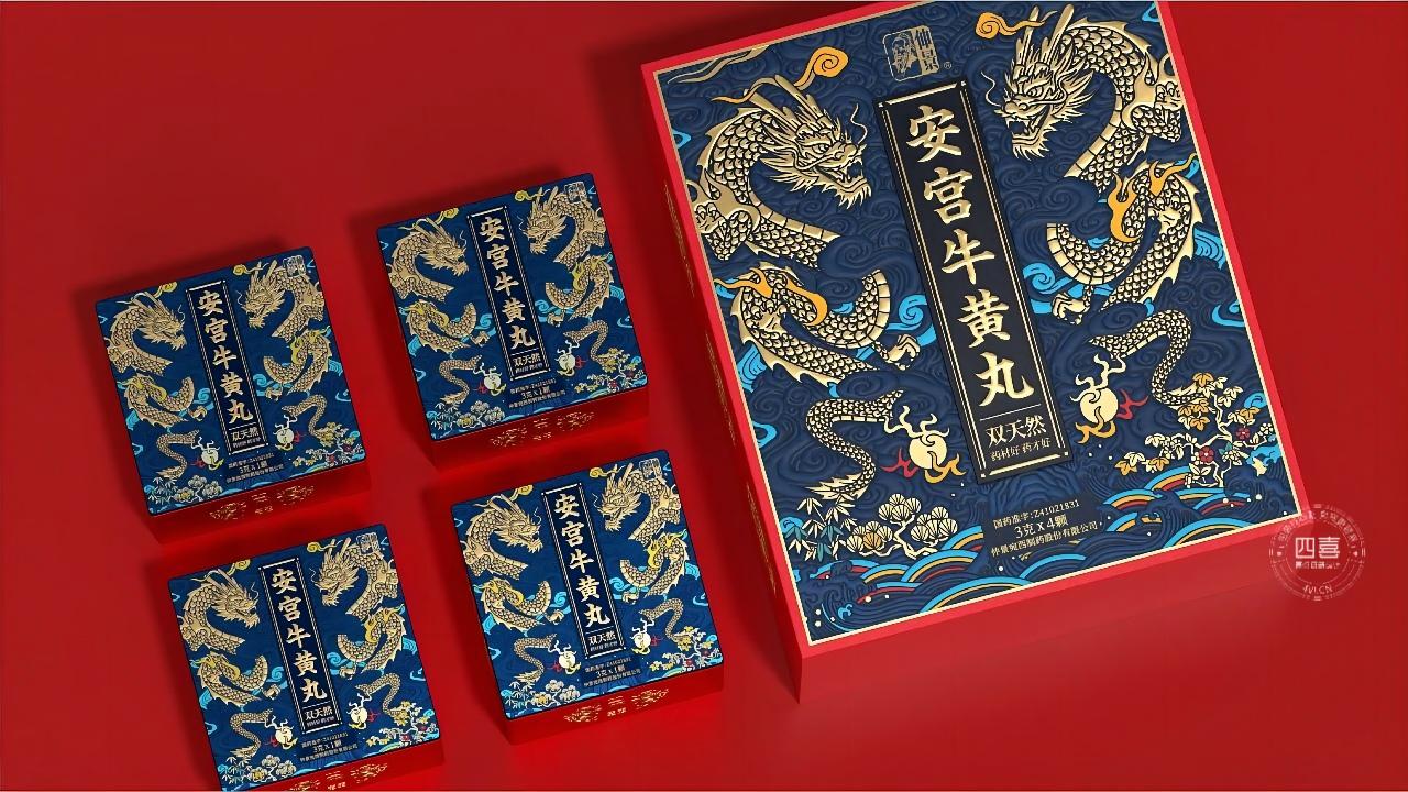 有吸引力的藥品禮盒包裝設(shè)計(jì)：提升健康關(guān)懷的視覺魅力(圖1)