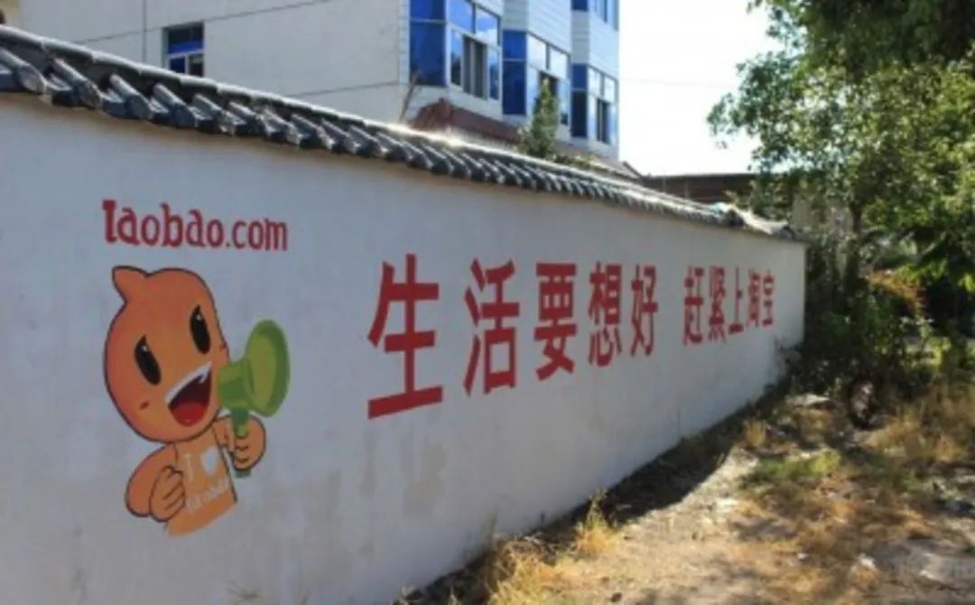 四喜：為什么說，成功營銷都是突破口營銷？(圖4)