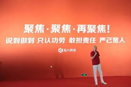 四喜：干嘛要聚焦束縛自己手腳？多業(yè)經(jīng)營(yíng)豈不是成功率更高？(圖4)