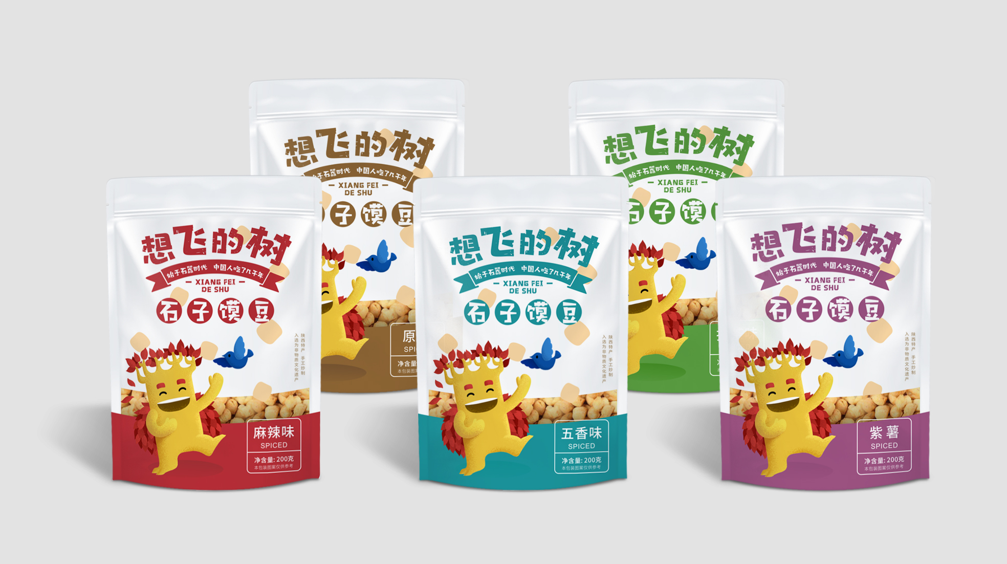 零食包裝設(shè)計(jì)差異化分析(圖1)