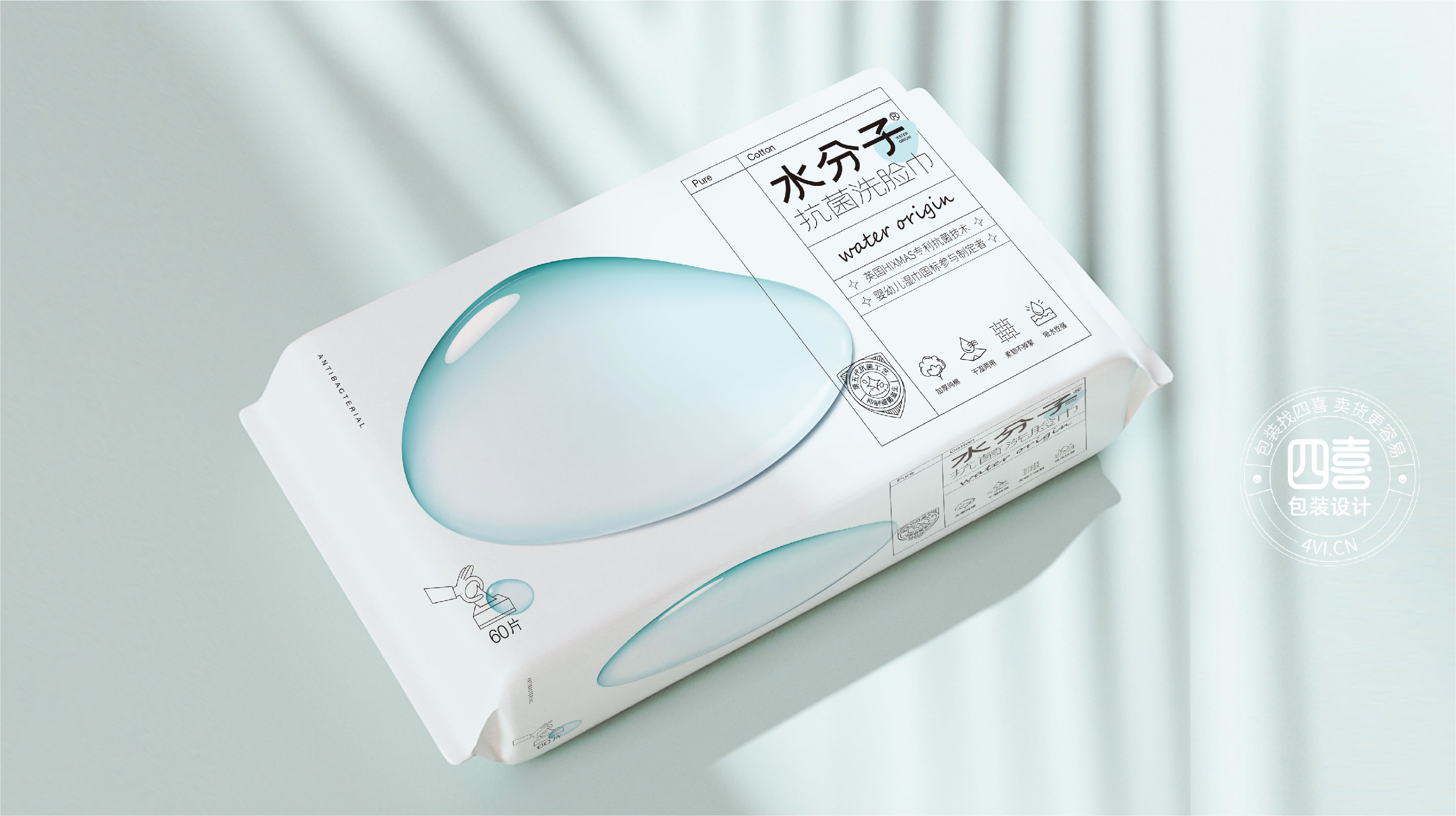 如何通過包裝設計凸顯產(chǎn)品的優(yōu)勢和特點？(圖1)