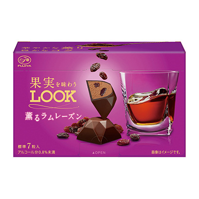 吉林農(nóng)特產(chǎn)品包裝設(shè)計(jì)(圖1)