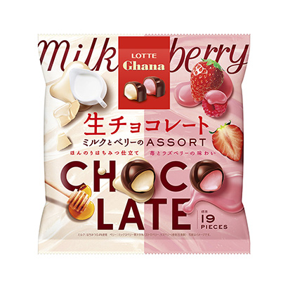 營(yíng)口農(nóng)特產(chǎn)品包裝設(shè)計(jì)(圖1)