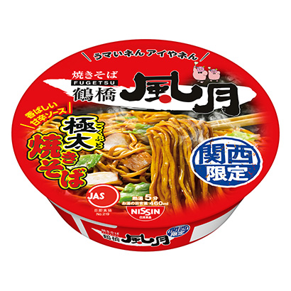 德陽(yáng)農(nóng)特產(chǎn)品包裝設(shè)計(jì)(圖1)