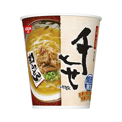 德州農(nóng)特產(chǎn)品包裝設(shè)計(jì)(圖1)