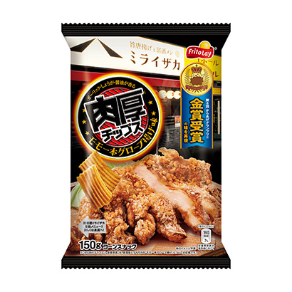 聊城農(nóng)特產(chǎn)品包裝設(shè)計(jì)參考(圖1)