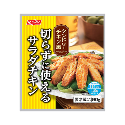 遼陽農(nóng)特產(chǎn)品包裝設(shè)計參考(圖1)