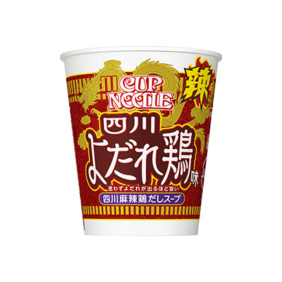 周口農(nóng)特產(chǎn)品包裝設(shè)計參考(圖1)