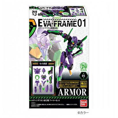 綏化農(nóng)特產(chǎn)品包裝設(shè)計(jì)參考(圖2)