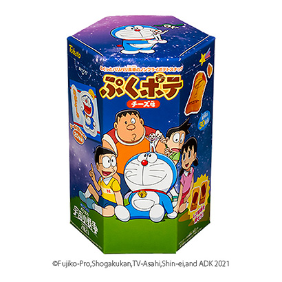 亳州農(nóng)特產(chǎn)品包裝設(shè)計(jì)參考(圖2)