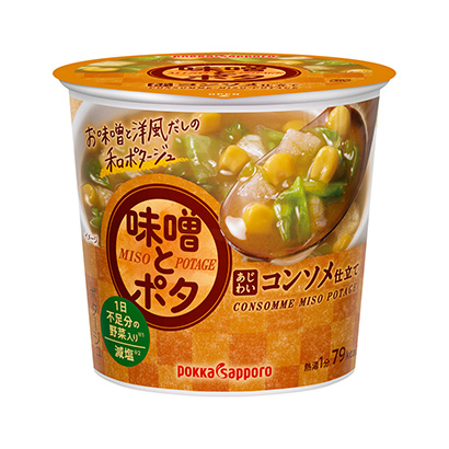 安順農(nóng)特產(chǎn)品包裝設(shè)計(jì)參考(圖2)