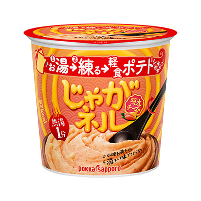 鄂州農(nóng)特產(chǎn)品包裝設(shè)計(jì)參考(圖1)