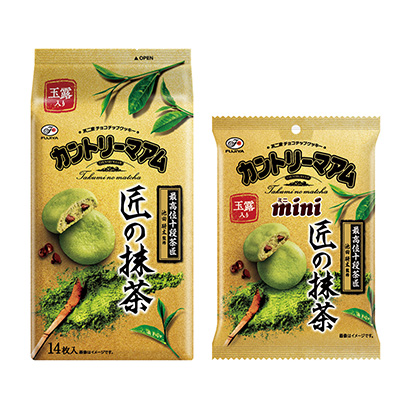 烏蘭察布農(nóng)特產(chǎn)品包裝設(shè)計(jì)參考(圖1)