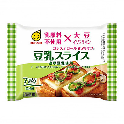 普洱農(nóng)特產(chǎn)品包裝設計參考(圖1)