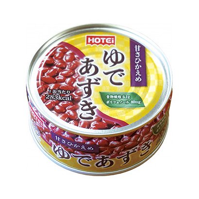 萊蕪農(nóng)特產(chǎn)品包裝設計參考(圖1)