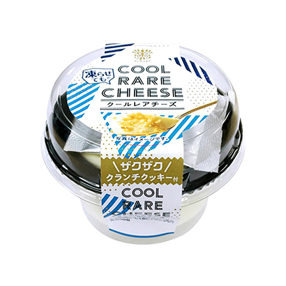 廣州產(chǎn)品策劃-廣州產(chǎn)品策劃公司推薦(圖2)