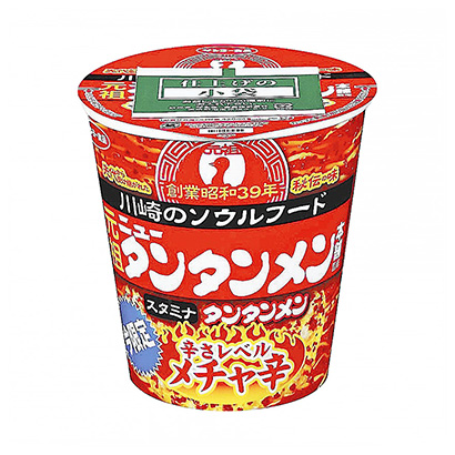 中山產(chǎn)品策劃-中山產(chǎn)品策劃公司參考(圖2)