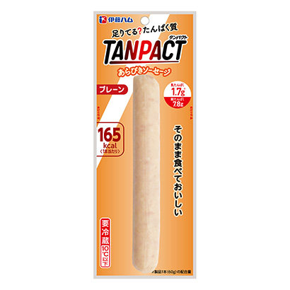 淮安產(chǎn)品策劃-淮安產(chǎn)品策劃公司推薦(圖1)