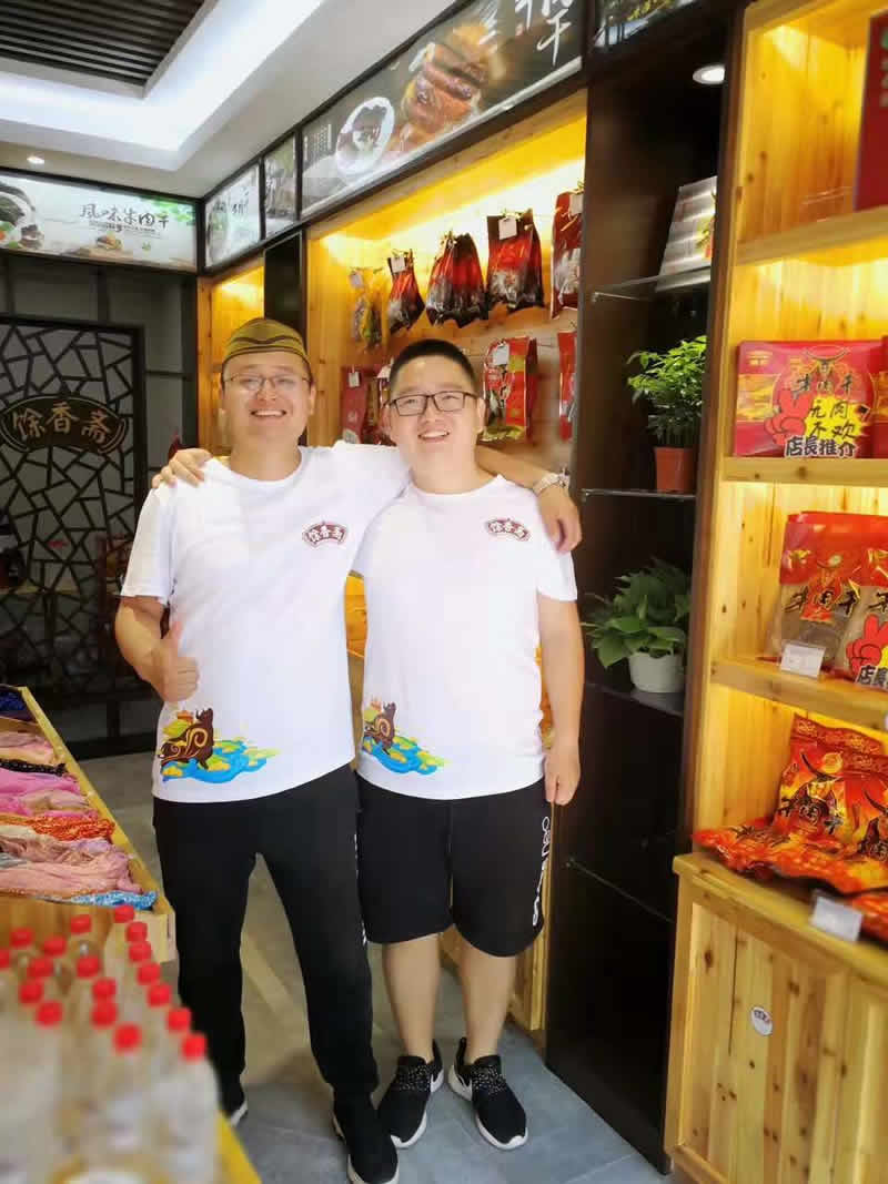 如果你起了一個難傳播的名字你該怎么辦？(圖1)